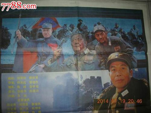 怎么买特拉华州驾驶证